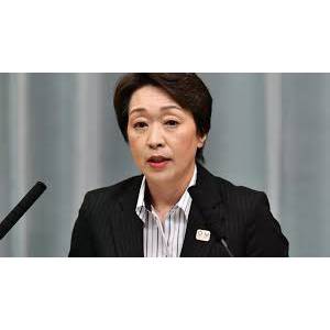 Au Japon, toujours aussi peu de femmes à des postes de direction