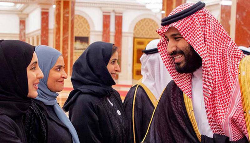 Arabie: 10 femmes à des postes importants dans les lieux saints de La Mecque et Médine