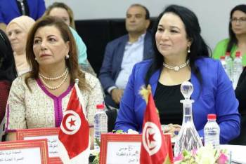 Stratégie nationale de promotion du leadership féminin tunisien des PME à l’horizon 2035 : Devenir un pays pilote du succès économique fé Stratégie nationale de promotion du leadership féminin tunisien des PME à l’horizon 2035 : Devenir un pays pilote du succès économique féminin