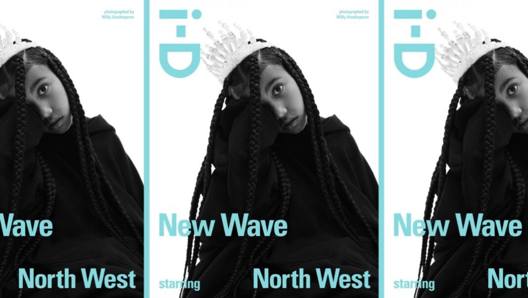 North West, la fille de Kim Kardashian et Kanye West, signe sa première couverture de mode à 10 ans