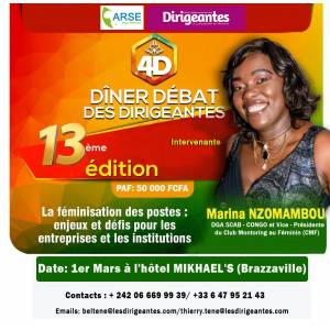 4D: DÎNER DES DIRIGEANTES (4D), 13ème EDITION : Marina NZOMAMBOU, panéliste