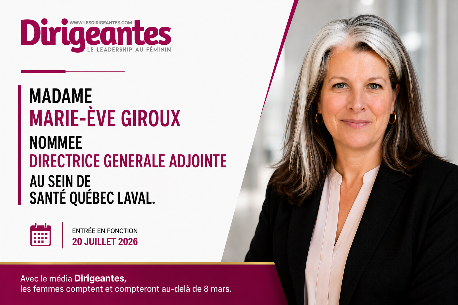 MADAME MARIE-ÈVE GIROUX NOMMEE DIRECTRICE GENERALE ADJOINTE DE NOUVELLES RESPONSABILITÉS AU SEIN DE SANTÉ QUÉBEC LAVAL 
