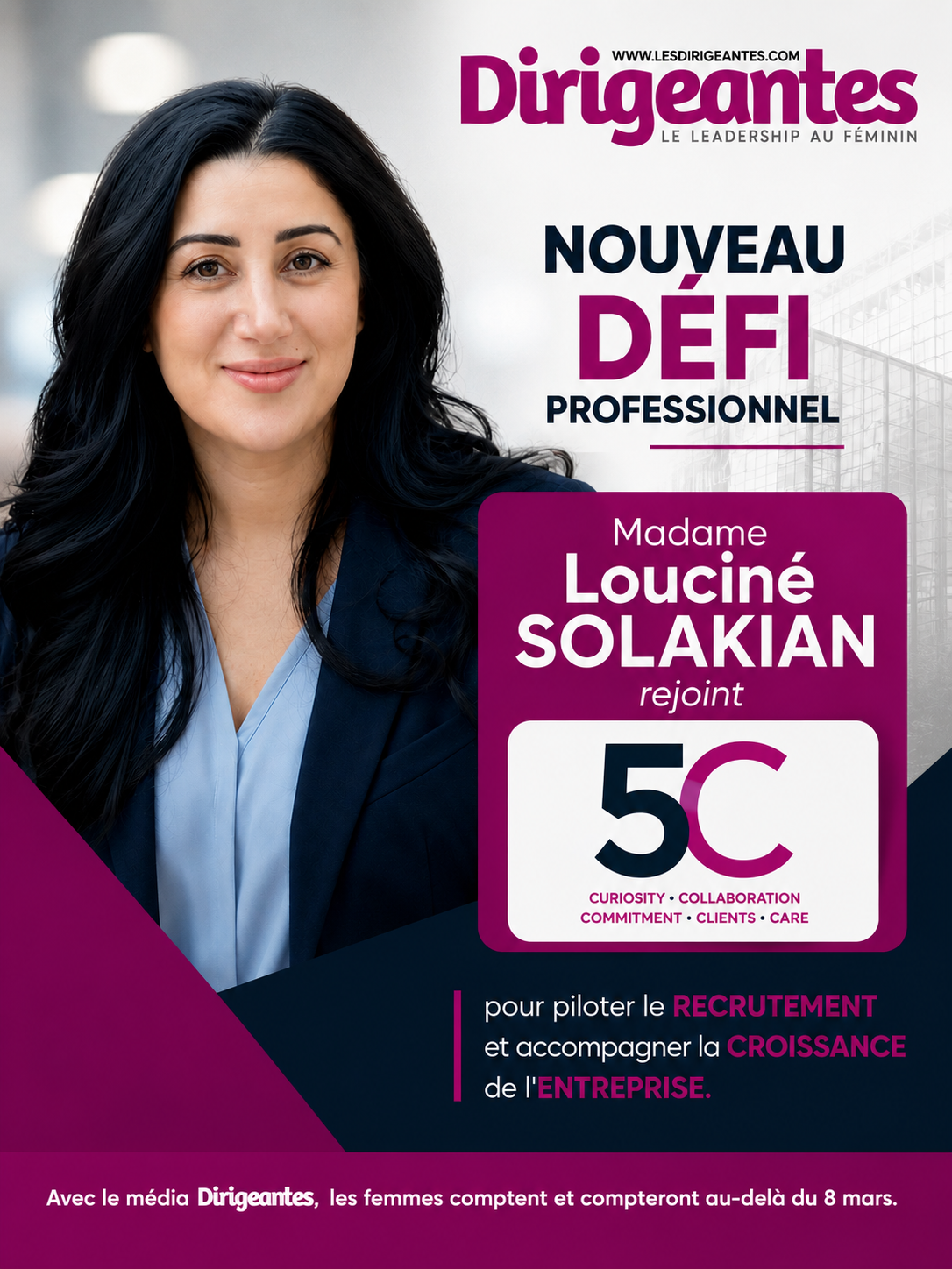 NOUVEAU DÉFI PROFESSIONNEL : Madame Louciné SOLAKIAN REJOINT 5C POUR PILOTER LE RECRUTEMENT ET ACCOMPAGNER LA CROISSANCE DE L'ENTREPRISE
