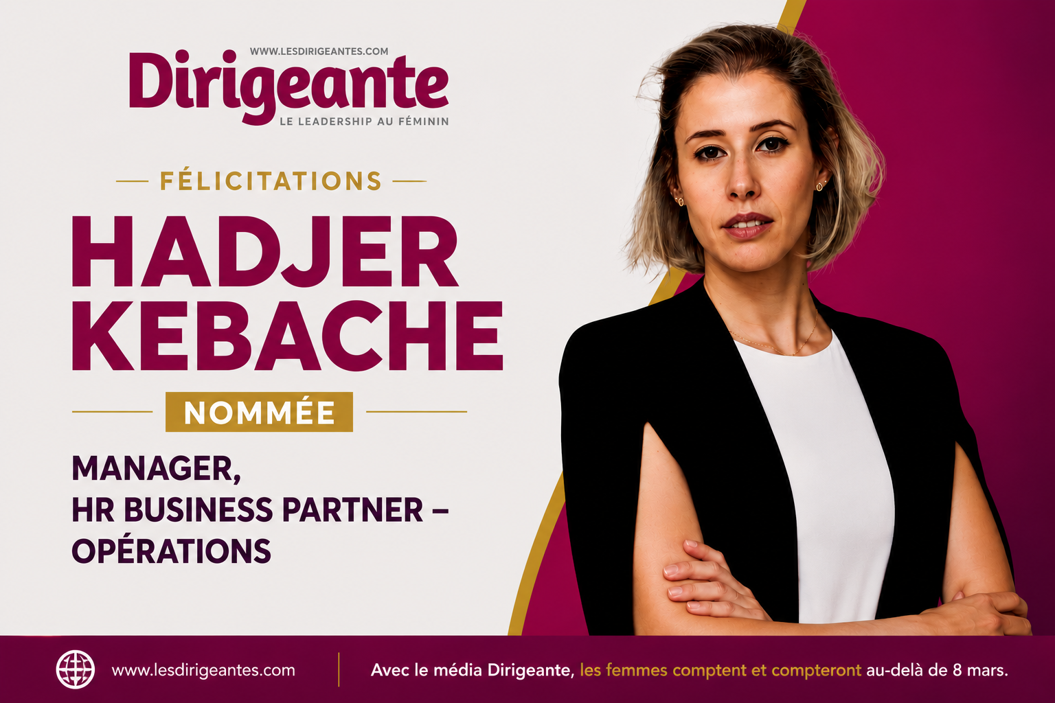 HADJER KEBACHE PREND DE NOUVELLES RESPONSABILITÉS : UNE EXPERTE RH AU CŒUR DE LA TRANSFORMATION DES ORGANISATIONS