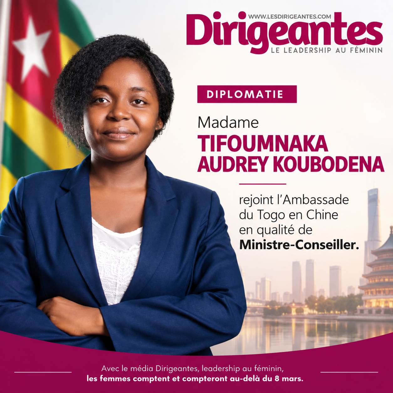 DIPLOMATIE : Madame Tifoumnaka Audrey KOUBODENA rejoint l’Ambassade du Togo en Chine en qualité de Ministre-Conseiller