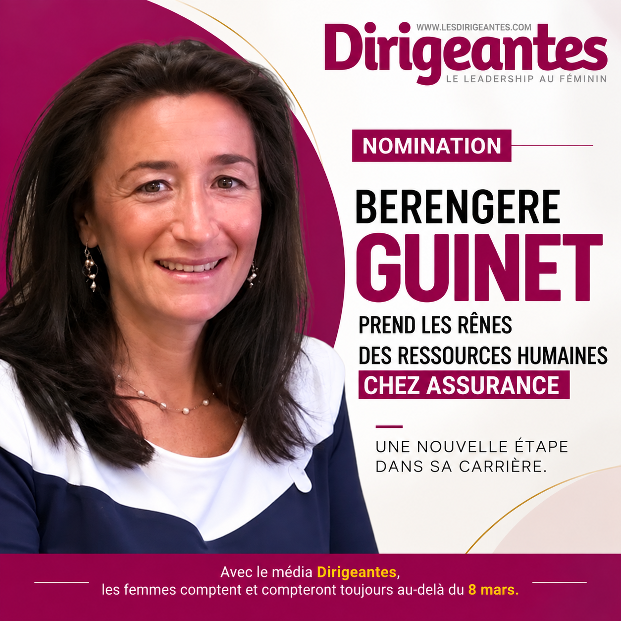 NOMINATION : MADAME BERENGERE GUINET PREND LES RÊNES DES RESSOURCES HUMAINES CHEZ ASSURANCE